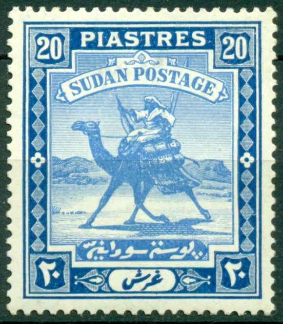 Exclusively on OquistStamps