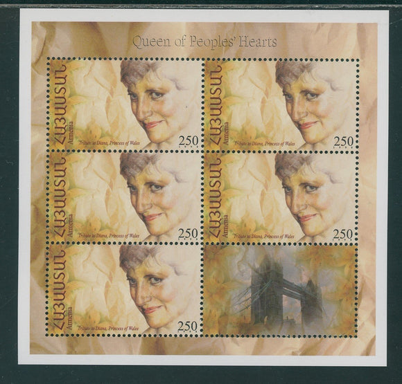 Armenia Scott #571 MNH SHEET of 5 Princess Diana 1961-1997 CV$10+