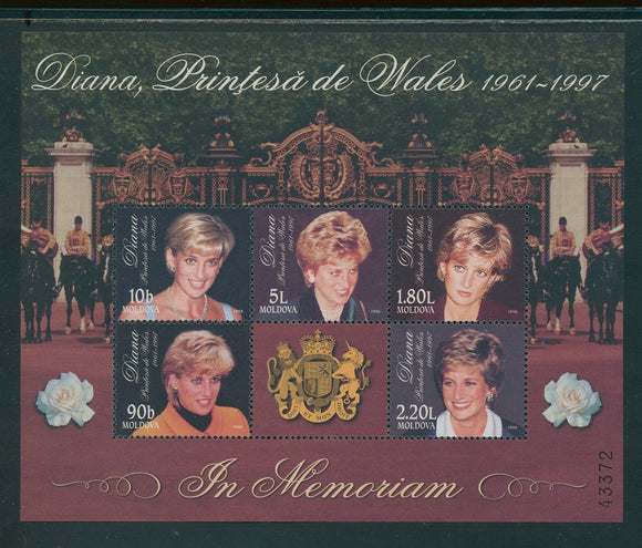 Moldova Scott #282 MNH SHEET of 5 w/LABEL 1961-1997 Princess Diana CV$6+