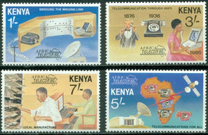Kenya Scott #380-383 MNH TELECOM '86 Nairobi CV$6+