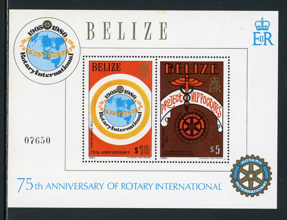 Belize Scott #545 MNH S/S Rotary Int'l 75th ANN CV$45+ 384302