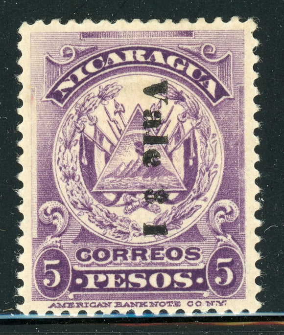NICARAGUA Specialized: MAXWELL #260 1P/5P Violet TYPE V SMALL 