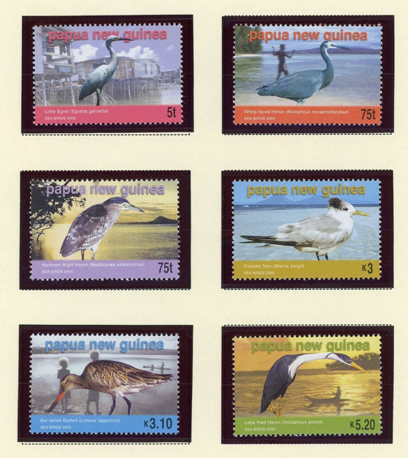 Papua New Guinea Scott #1158-1163 MNH Birds FAUNA CV$10+ 427172