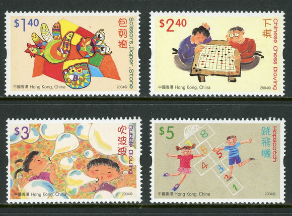 Hong Kong Scott #1088-1091 MNH Children's Games CV$4+ 435019