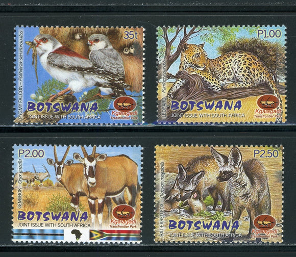 Botswana Scott #714-717 MNH Kgalagadi Trans frontier Park Animals CV$7+ 439275