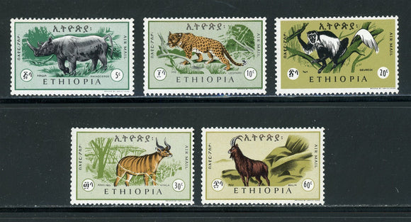Ethiopia Scott #C102-C106 MNH African Animals FAUNA CV$8+ 439303