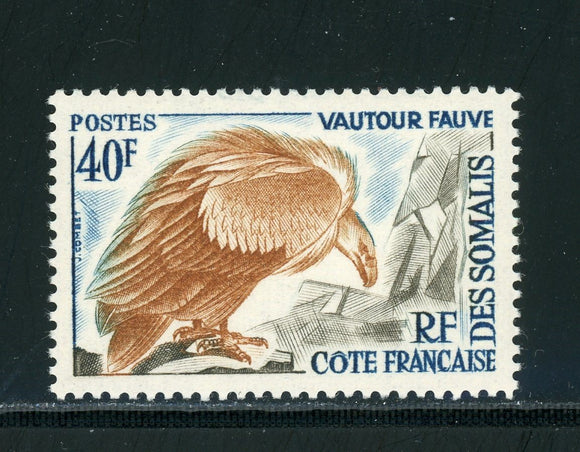 Somali Coast Scott #291 MNH Vulture Birds FAUNA CV$11+ 439553