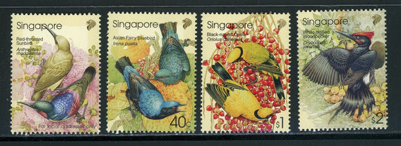 Singapore Scott #1014-1017 MNH Tropical Birds FAUNA CV$5+ 439581