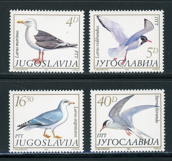 Yugoslavia Scott #1687-1690 MNH Birds FAUNA $$ 439585