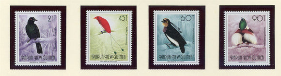 Papua New Guinea Scott #770A-770D MNH Birds FAUNA CV$12+ 439618
