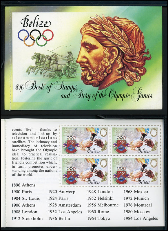 Belize Scott #725 note after MNH BOOKLET OLYMPICS 1984 Los Angeles CV$20+