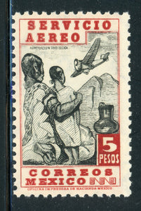 MEXICO MNH Air Post: Scott #C73 5P Carmine/Black WMK156 #1 CV$14+