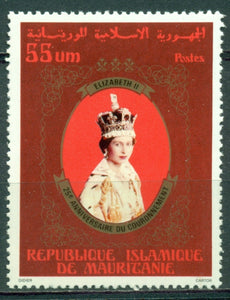 Mauritania Scott #398 MNH Queen Elizabeth II CV$2+