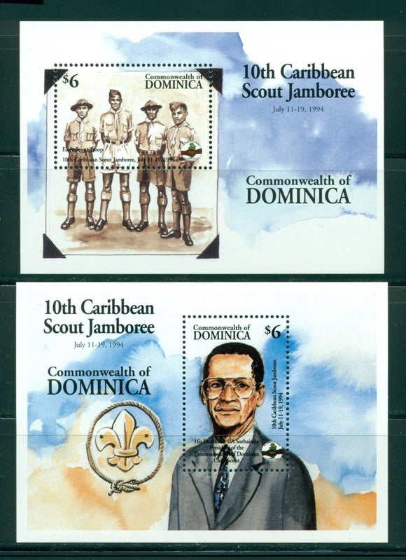 Dominica Scott #1710-1711 MNH Caribbean Scout Jamboree CV$11+