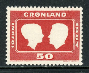 Greenland Scott #69 MNH Royal Wedding CV$3+