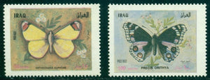 Iraq Scott #1551-1552 MNH Butterflies Insects FAUNA CV$7+