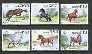 Laos Scott #436-441 MNH Horses FAUNA CV$5+