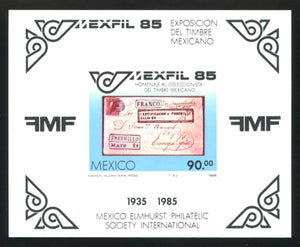 Mexico Scott #1385 MNH S/S MEXFIL '85 Stamp EXPO CV$3+