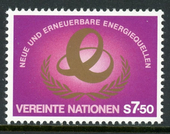 UN-Vienna Scott #21 MNH Energy $$