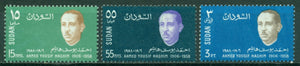 Sudan Scott #212-214 MNH Ahmed Yousef Hashim Journalist CV$2+