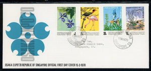 Singapore Scott #112-115 FIRST DAY COVER Osaka Expo '70 Orchids Birds FAUNA $$