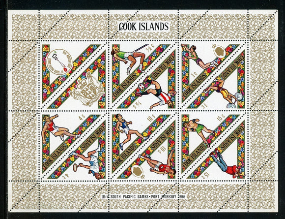 Cook Islands Scott #258c MNH S/S 3rd South Pacific Games SPORTS CV$7+