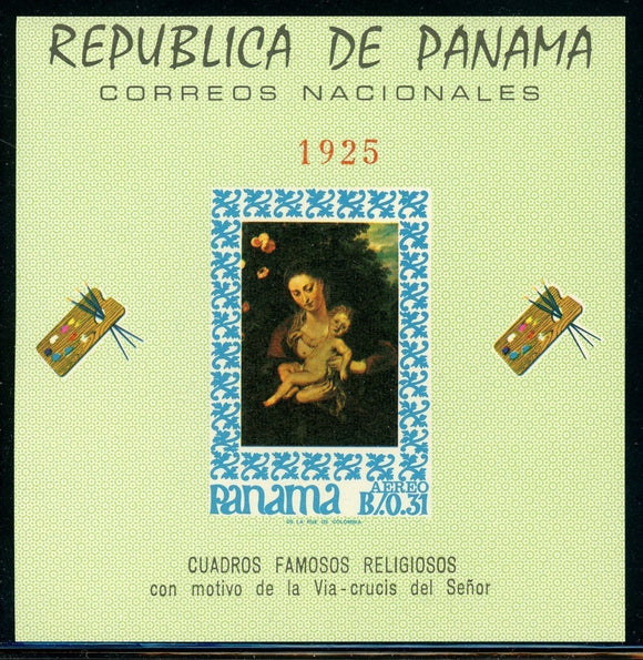 PANAMA MNH: Scott #476G Famous Religious Paintings ART Rubens IMPERF CV$20+