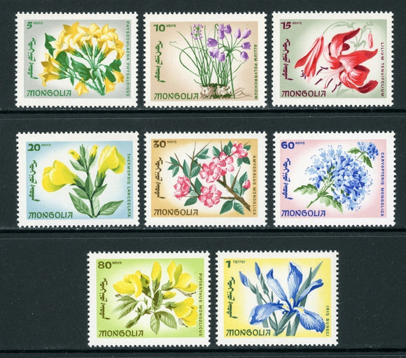 Mongolia Scott #422-429 MNH Flowers FLORA CV$5+