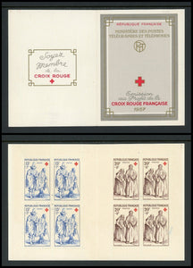 France Scott #B318a MNH BOOKLET COMPLETE Red Cross 1957 CV$45+