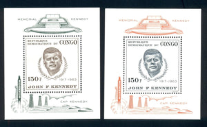 Congo Democratic Republic Scott #591-592 MNH S/S John F. Kennedy JFK CV$45+