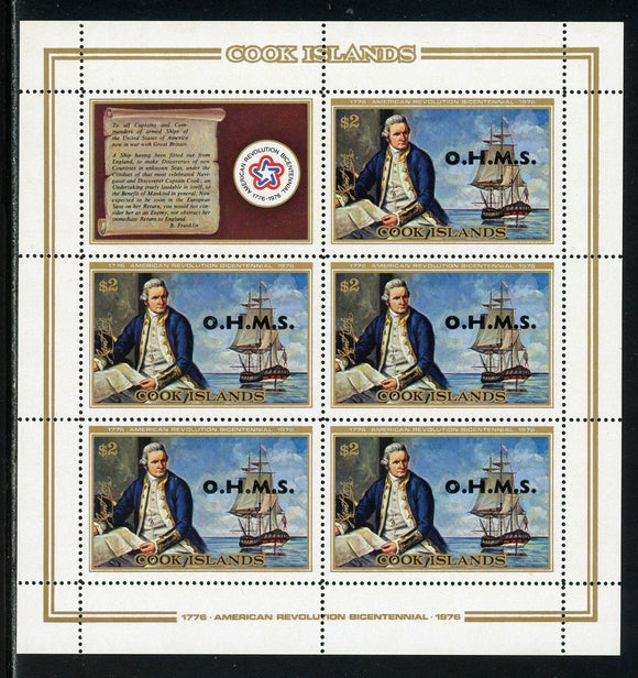 Cook Islands Scott #482 MNH SHEET OHMS OVPT on Capt. Cook Painting $2 $$