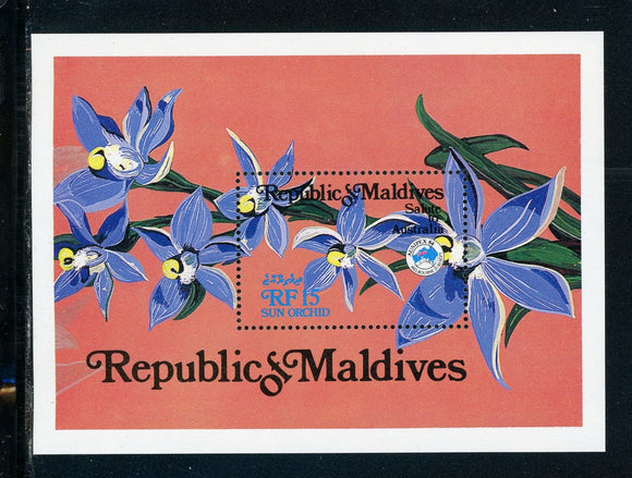 Maldive Islands Scott #1063 MNH S/S Flora/Flowers Orchids CV$10+