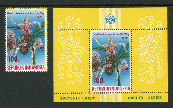 Indonesia note after Scott #1012a MNH S/S PERF Orchids Flowers w/STAMP $$