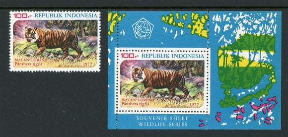 Indonesia Scott #1016a MNH S/S Wildlife Protection FAUNA w/STAMP $$ os1
