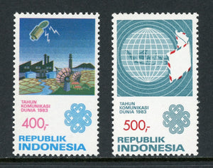 Indonesia Scott #1215-1216 MNH World Communications Year STAMPS ONLY $$ os1