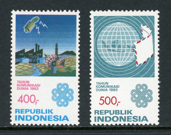 Indonesia Scott #1215-1216 MNH World Communications Year STAMPS ONLY $$ os1