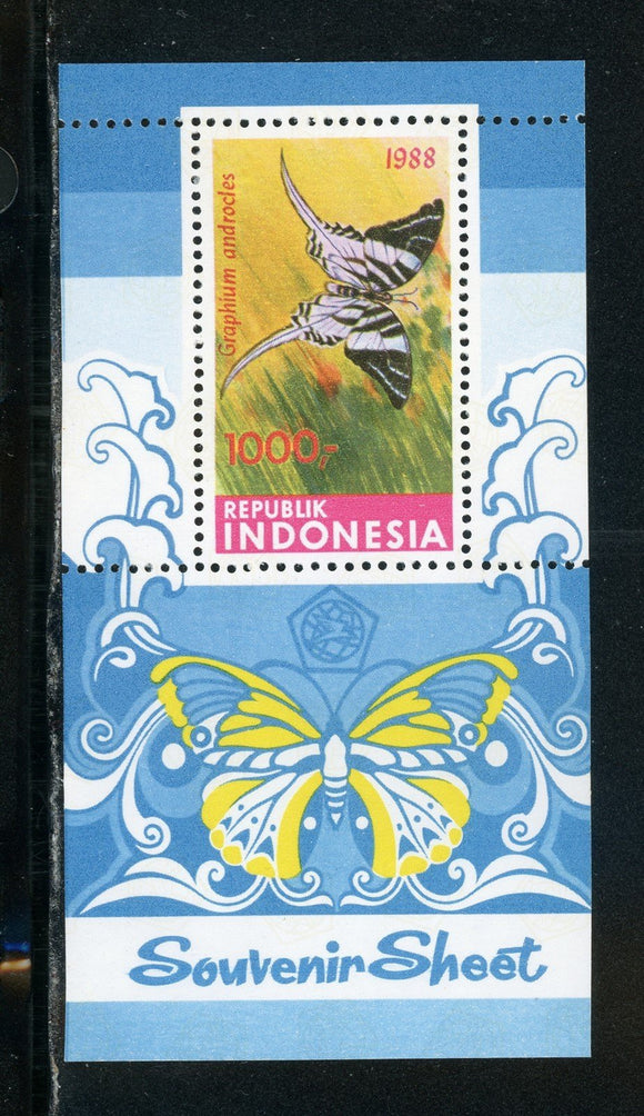 Indonesia note after Scott #1373 MNH S/S PERF Butterflies Insects FAUNA CV$26+