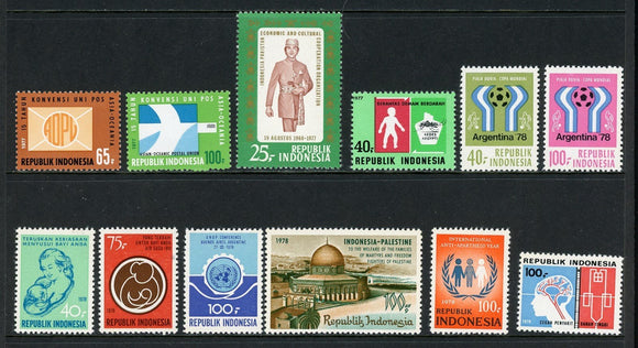 Indonesia Scott #994//1028 MNH Assortment of 1970's Issues $$