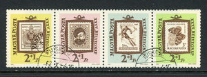 Hungary Scott #B228 U STRIP 35th Stamp Day CV$6+