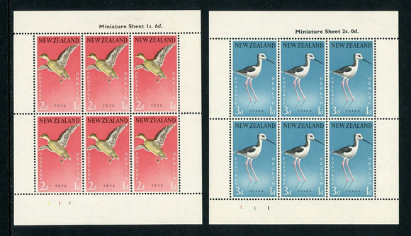 New Zealand Scott #B57a//B58a MNH S/S Birds FAUNA CV$12+