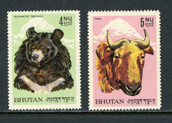 Bhutan Scott #66-67 MNH Animals FAUNA HIVALS CV$6+