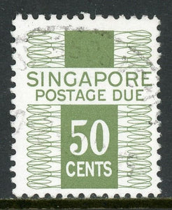 Singapore Scott #J8ab Used 1968 Postage Due50c gry grn PERF 13x13? UNWMK CV$110+