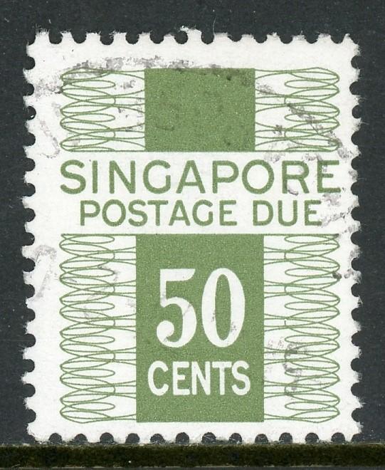 Singapore Scott #J8ab Used 1968 Postage Due50c gry grn PERF 13x13? UNWMK CV$110+