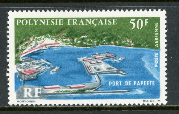 French Polynesia Scott #C43 MNH Papeete Harbor CV$15+