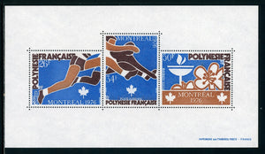 French Polynesia Scott #C136a MNH S/S OLYMPICS 1976 Montreal CV$90+