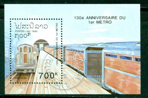 Laos Scott #1112 Used S/S 130th ANN First Subway System $$