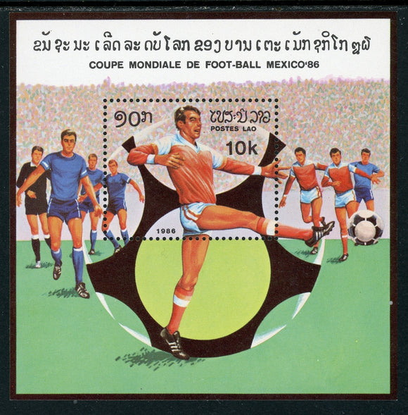 Laos Scott #684 MNH S/S WORLD CUP 1986 Mexico Soccer Football $$