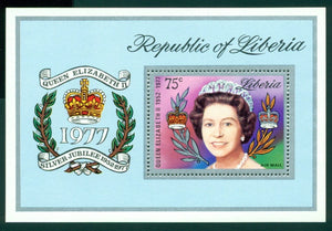 Liberia Scott #C218 MNH S/S Queen Elizabeth II Reign Silver Jubilee $$