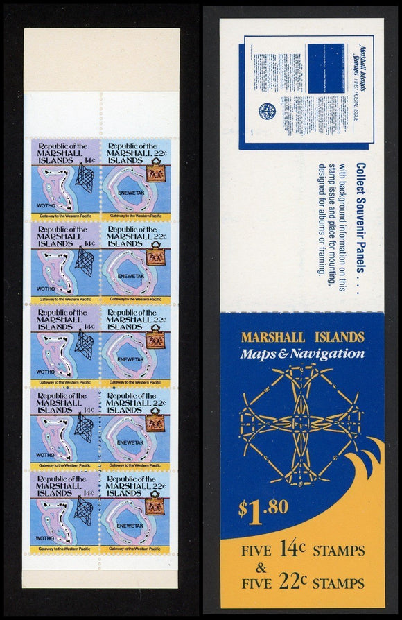 Marshall Islands Scott #42b MNH BOOKLET of 5x14c 5x22c Island Maps CV$8+ ISH-1