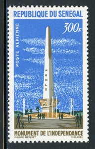 SENEGAL MNH Air Post: Scott #C34 300Fr Independence Monument CV$5+